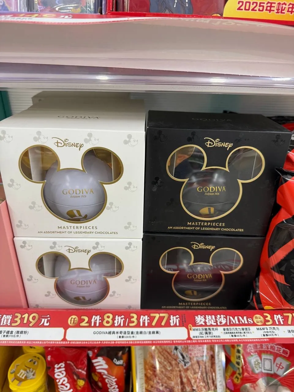 您好👧
