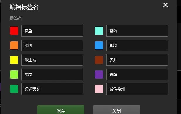 蓝天