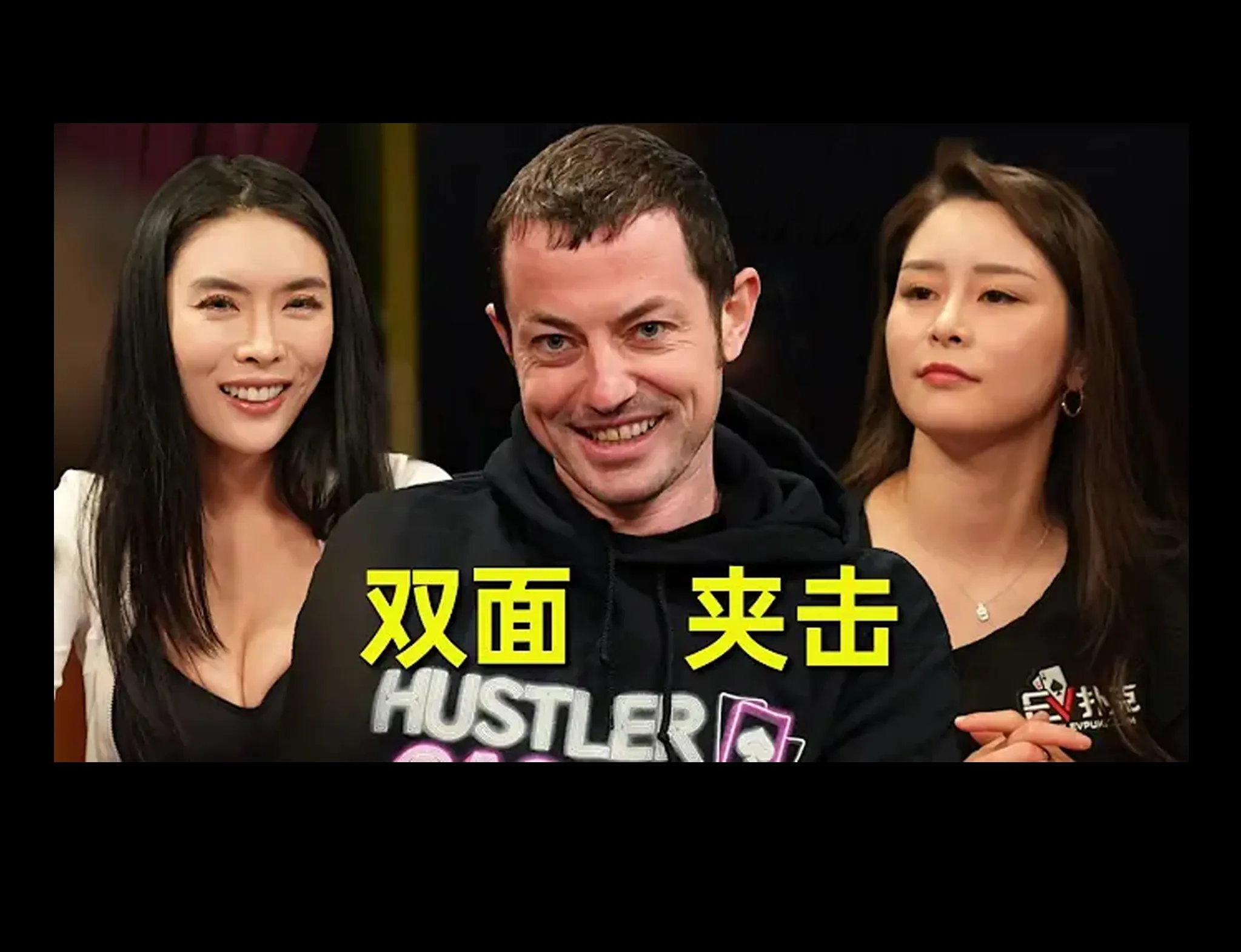 德学院-最专业的华人德州扑克学习与策略分享社区