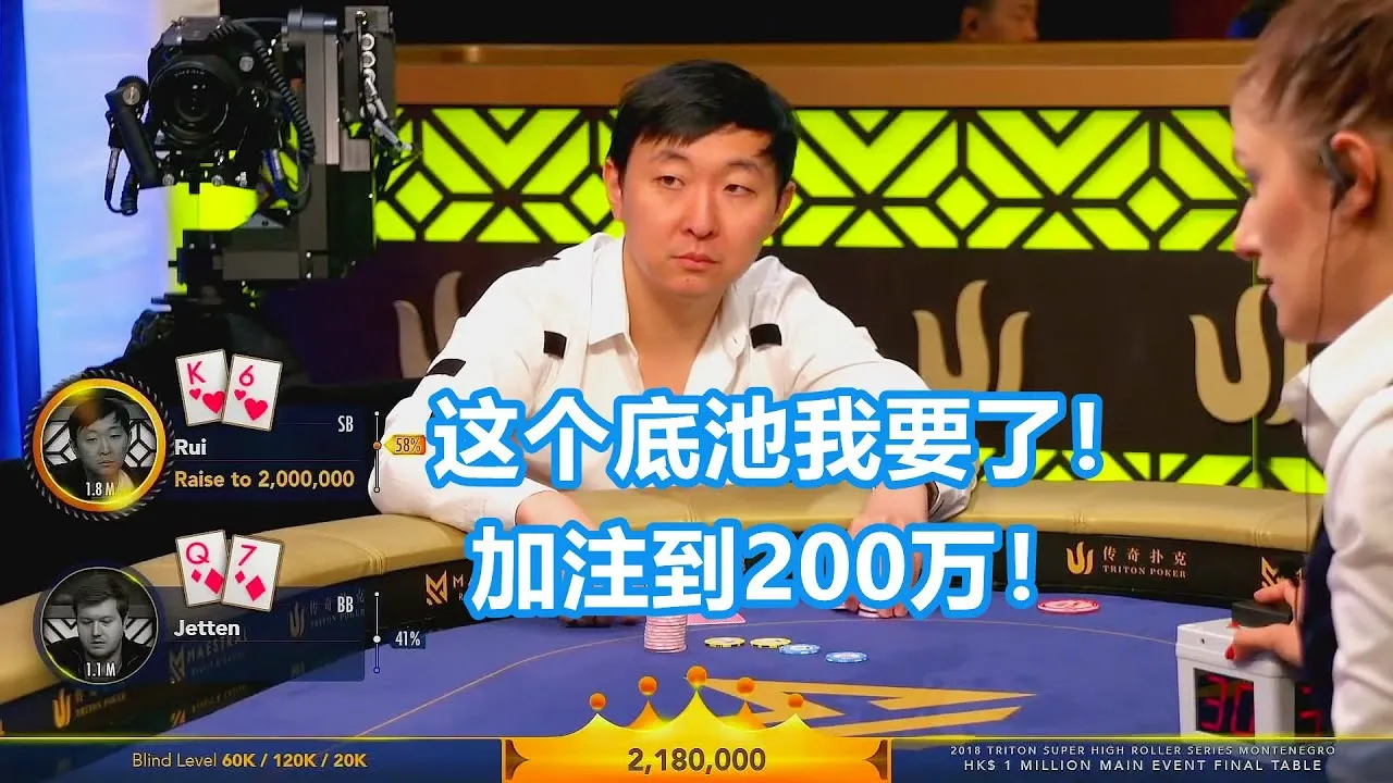 德学院-最专业的华人德州扑克学习与策略分享社区