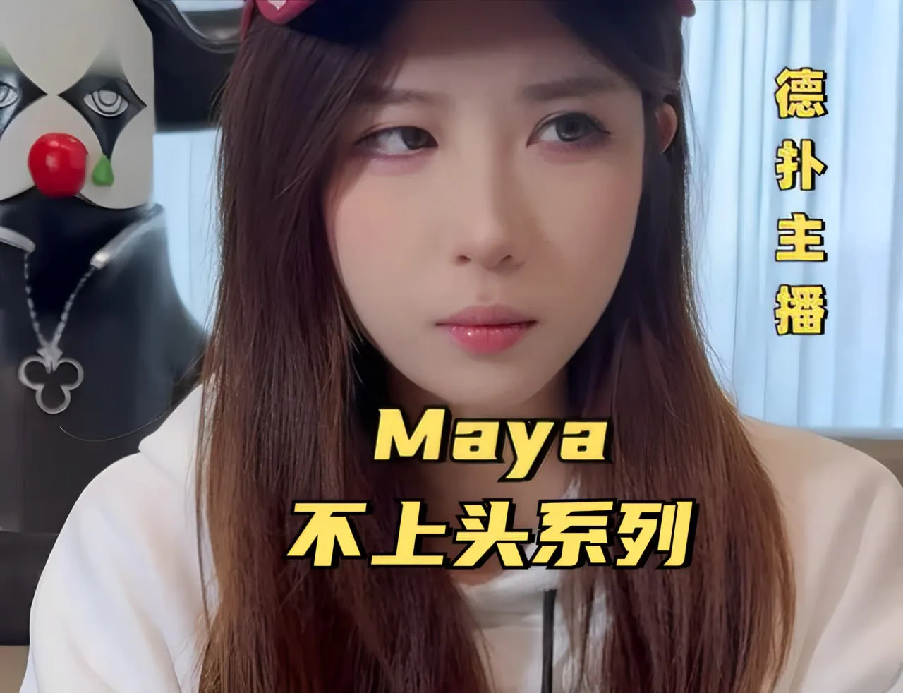 德学院-最专业的华人德州扑克学习与策略分享社区