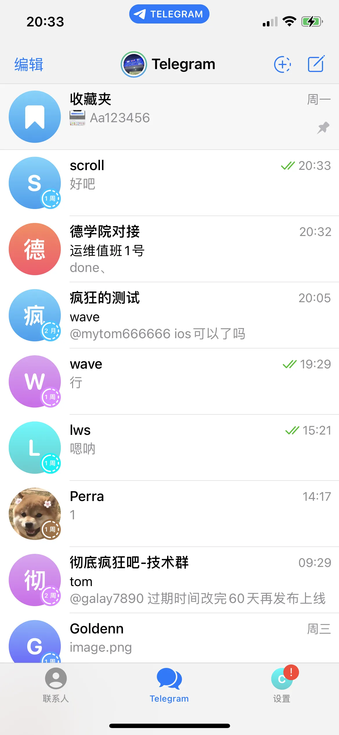 德学院-最专业的华人德州扑克学习与策略分享社区