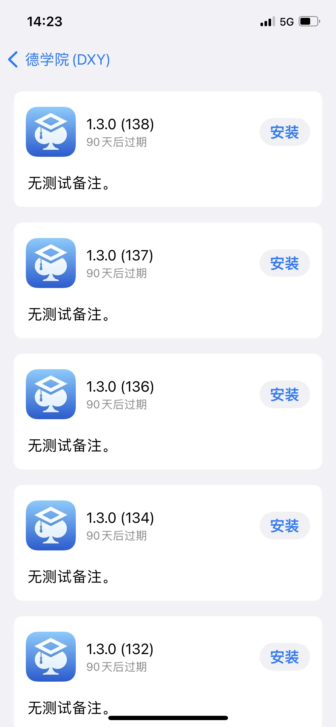 德学院-最专业的华人德州扑克学习与策略分享社区