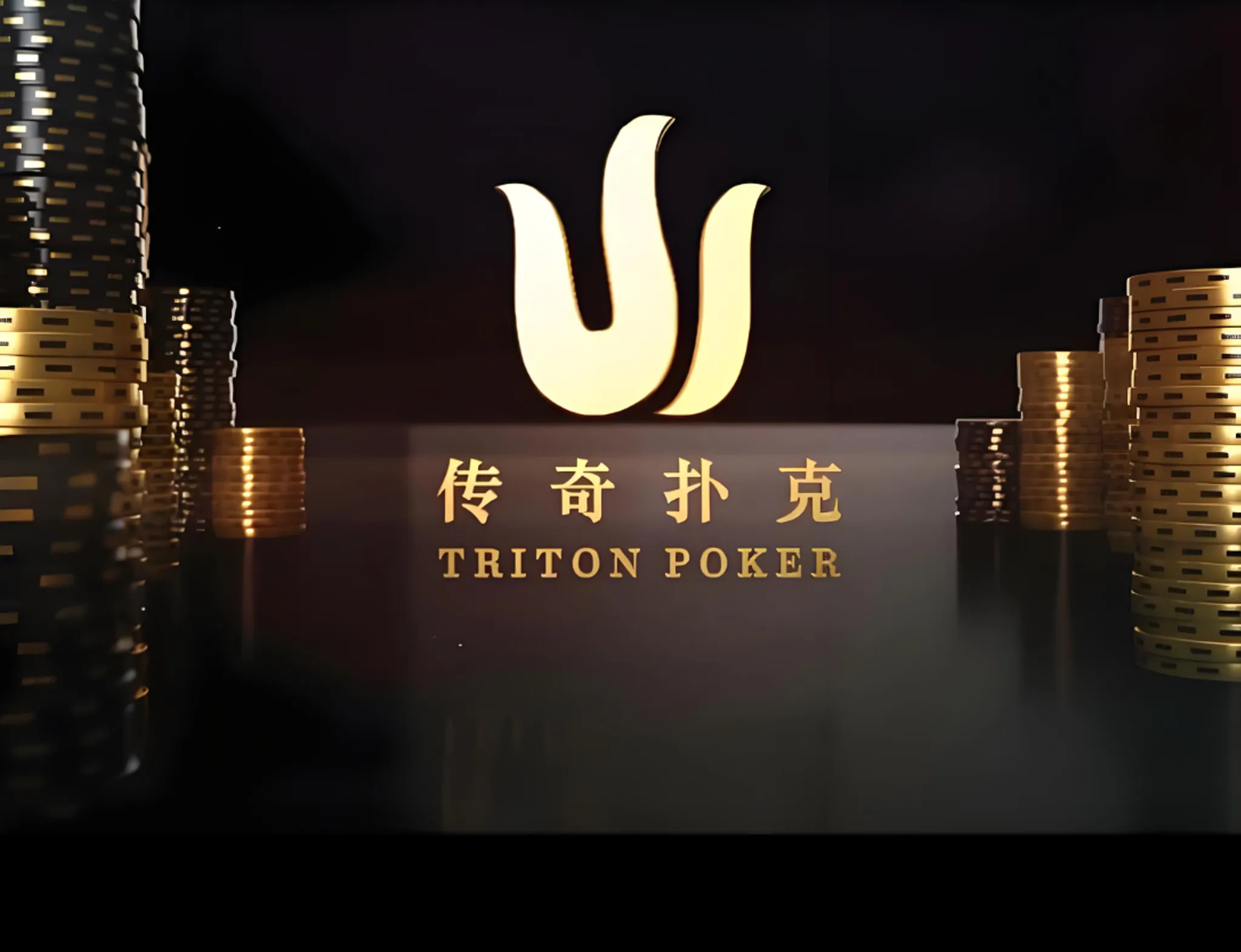 德学院-最专业的华人德州扑克学习与策略分享社区