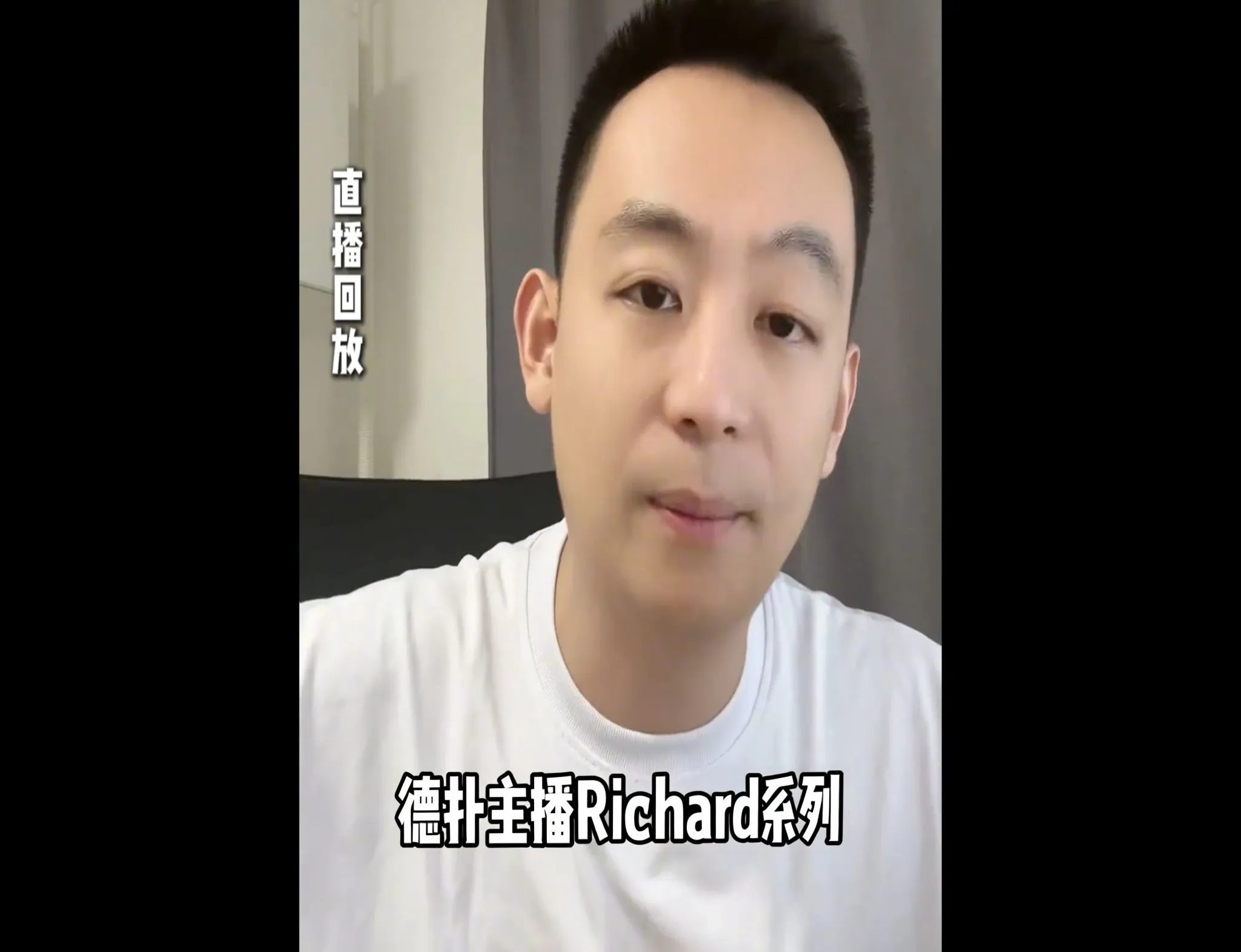 德学院-最专业的华人德州扑克学习与策略分享社区