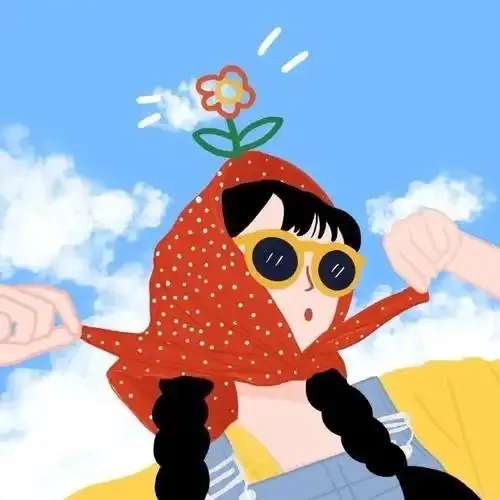村high